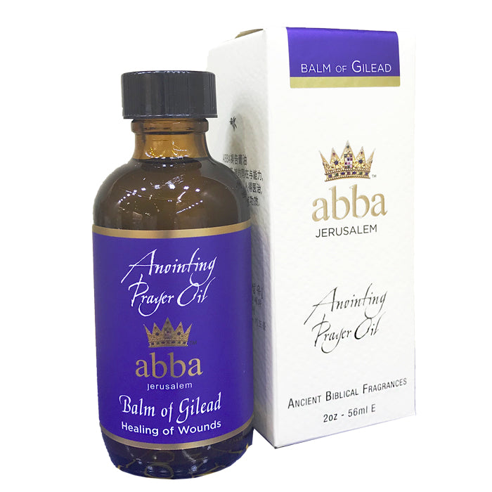 Balm Of Gilead 2 Oz - Aceite De Unción 