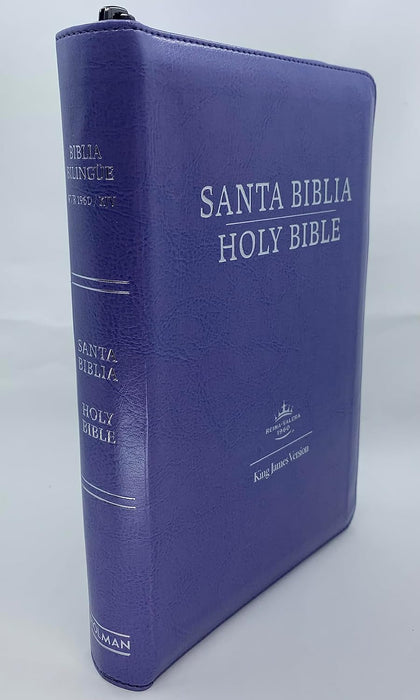 Biblia Bilingue Tamaño Manual RVR.1960/ KJV Símil Piel Lavanda Con Indice Cierre