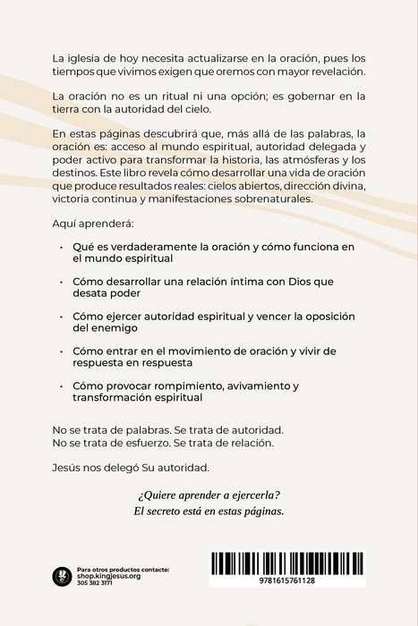 Entendiendo El Poder de la Oracion  - Libro