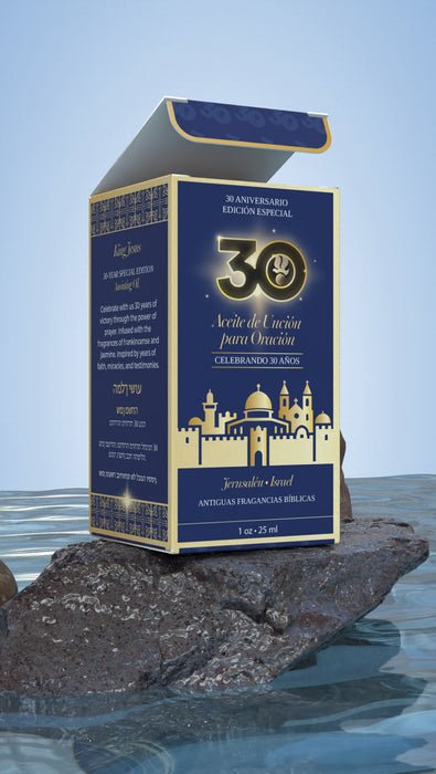 30th anniversary Limited Edition 8 Oz - Anointing Oil