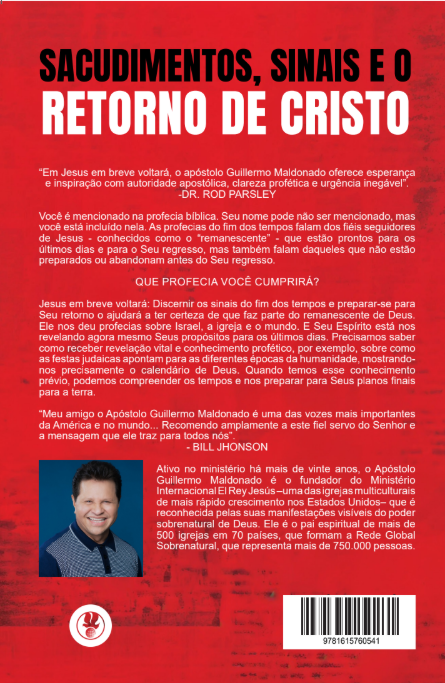 (Portuguese) Jesus em breve voltará - Livro (Jesus is Coming Soon)