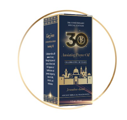 King Jesus 30-Year Special Edition Anointing Oil
