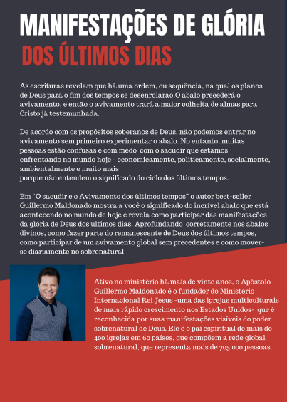 (Portuguese) O Sacudir e o Avivamento dos Últimos Tempos - Livro (End Time Shaking and Revival)