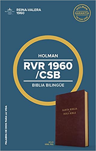 RVR 1960/CSB Biblia Bilingüe, borgoña imitación piel: CSB/RVR 1960 Bilingual Bible, burgundy imitation leather (Spanish Edition)
