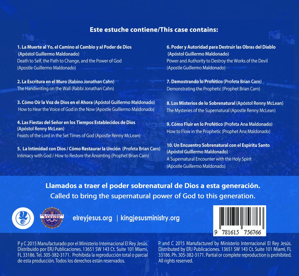 CAP 2015 DVD