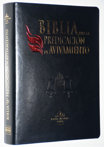 Biblia Pentecostal Predicación de Avivamiento - RVR 1960