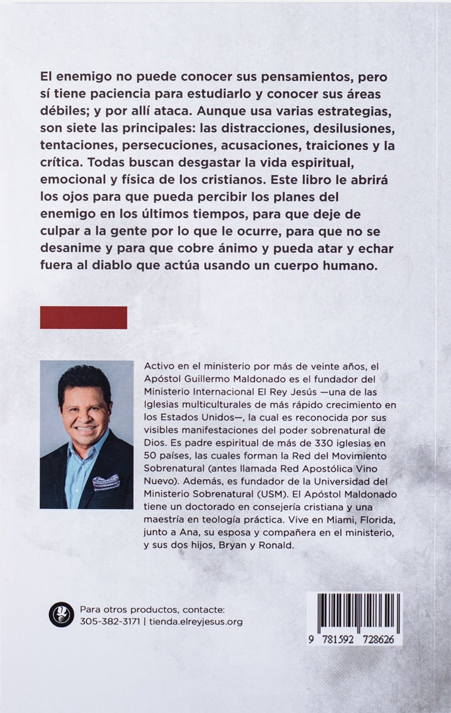 Estrategias De Los Ultimos Tiempos - Libro Digital