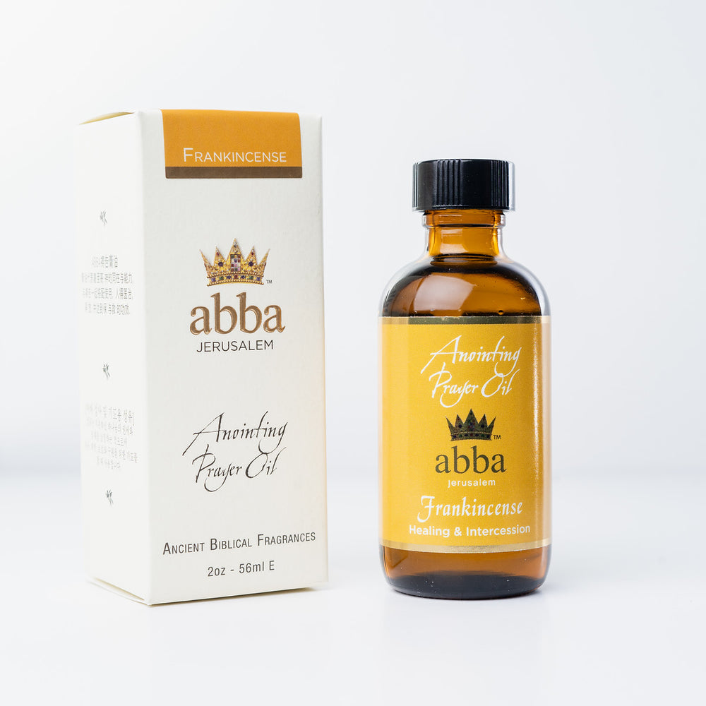 Frankincense 2 Oz - Anointing Oil