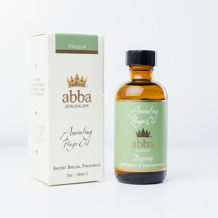 Hyssop 2 Oz - Anointing Oil