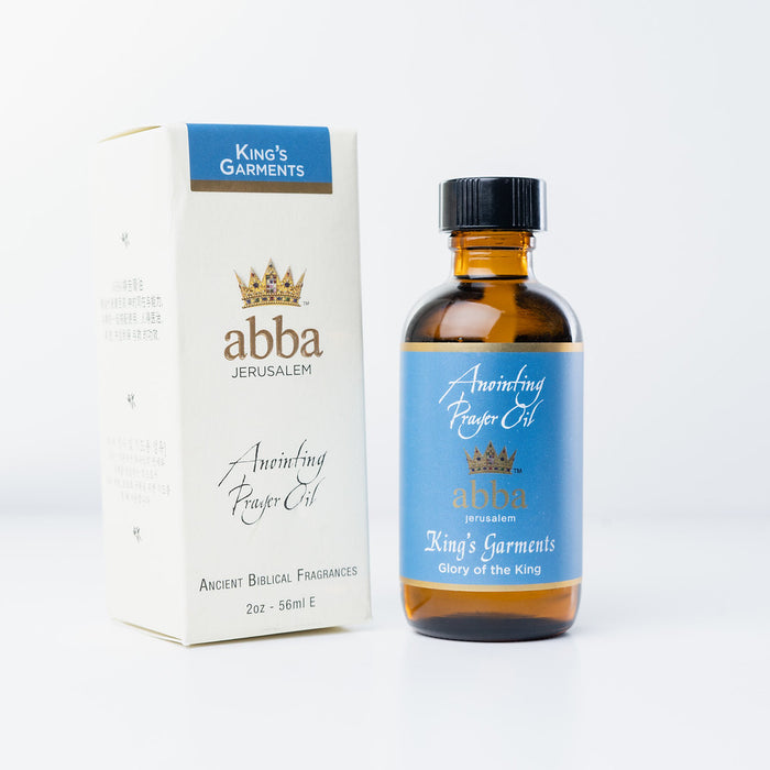 King's Garments 2 Oz - Anointing Oil